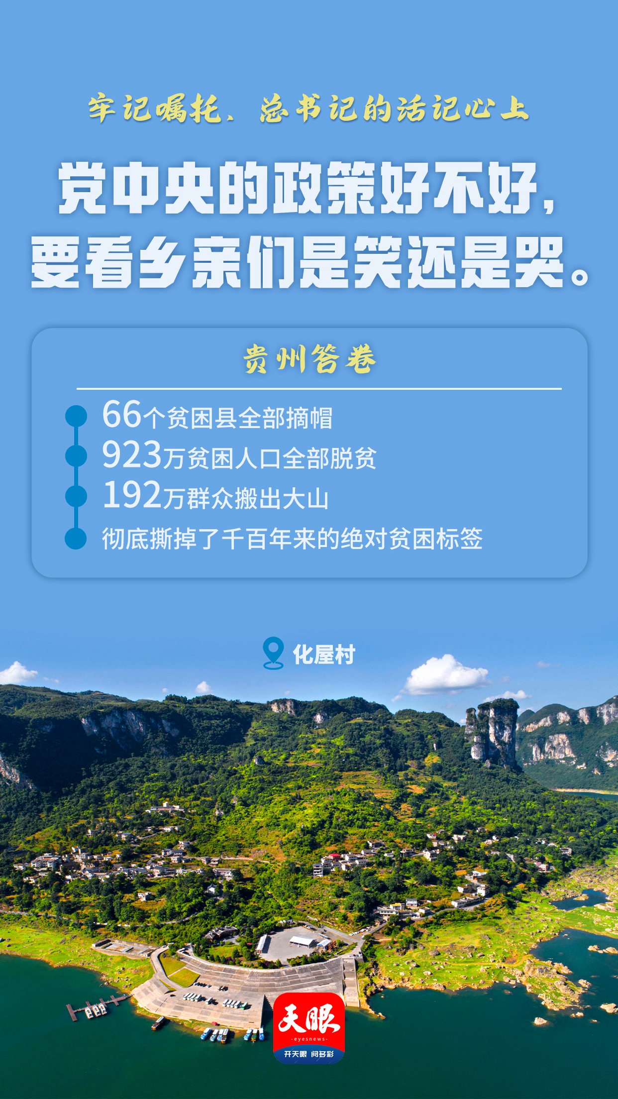 1681535999921325.jpg 1.jpg